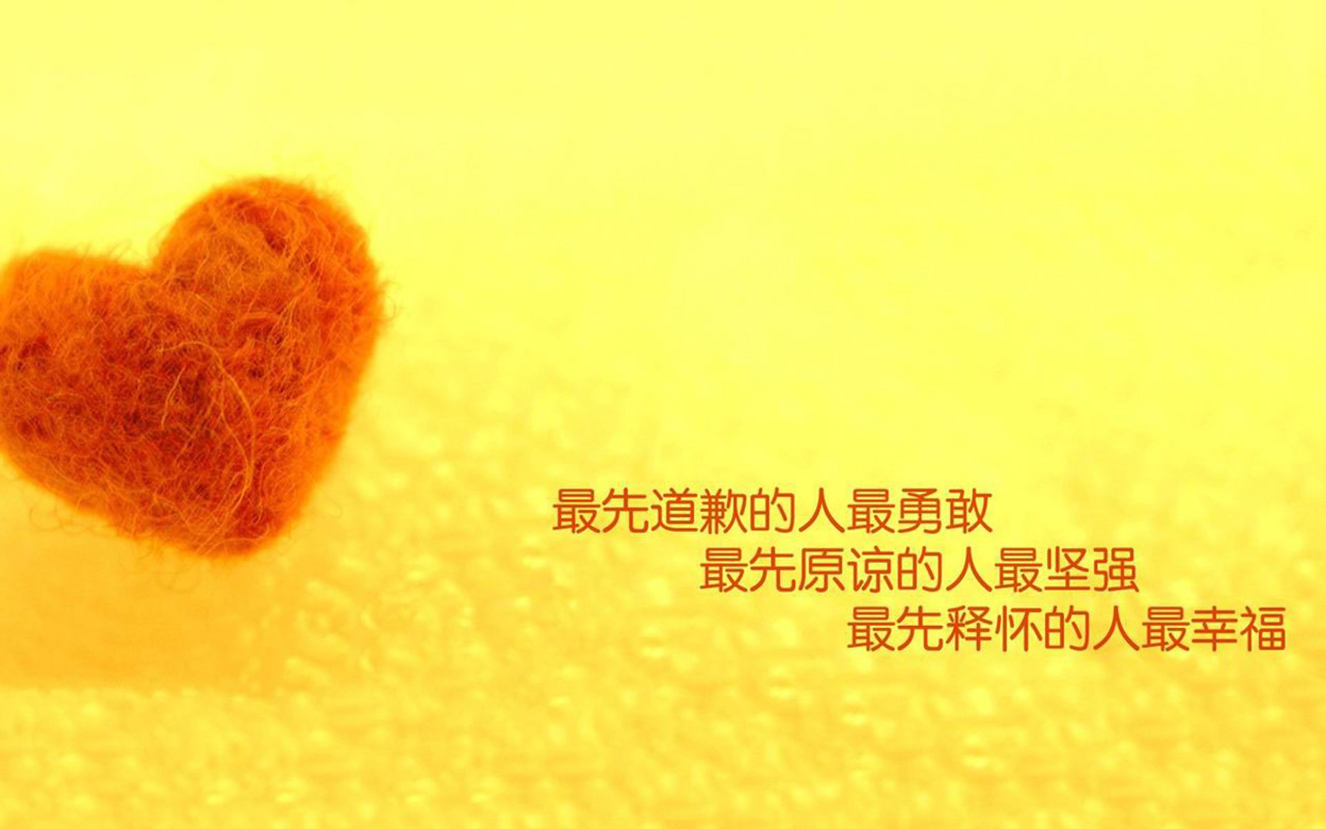 仁川联防守表现提升，仁川联队