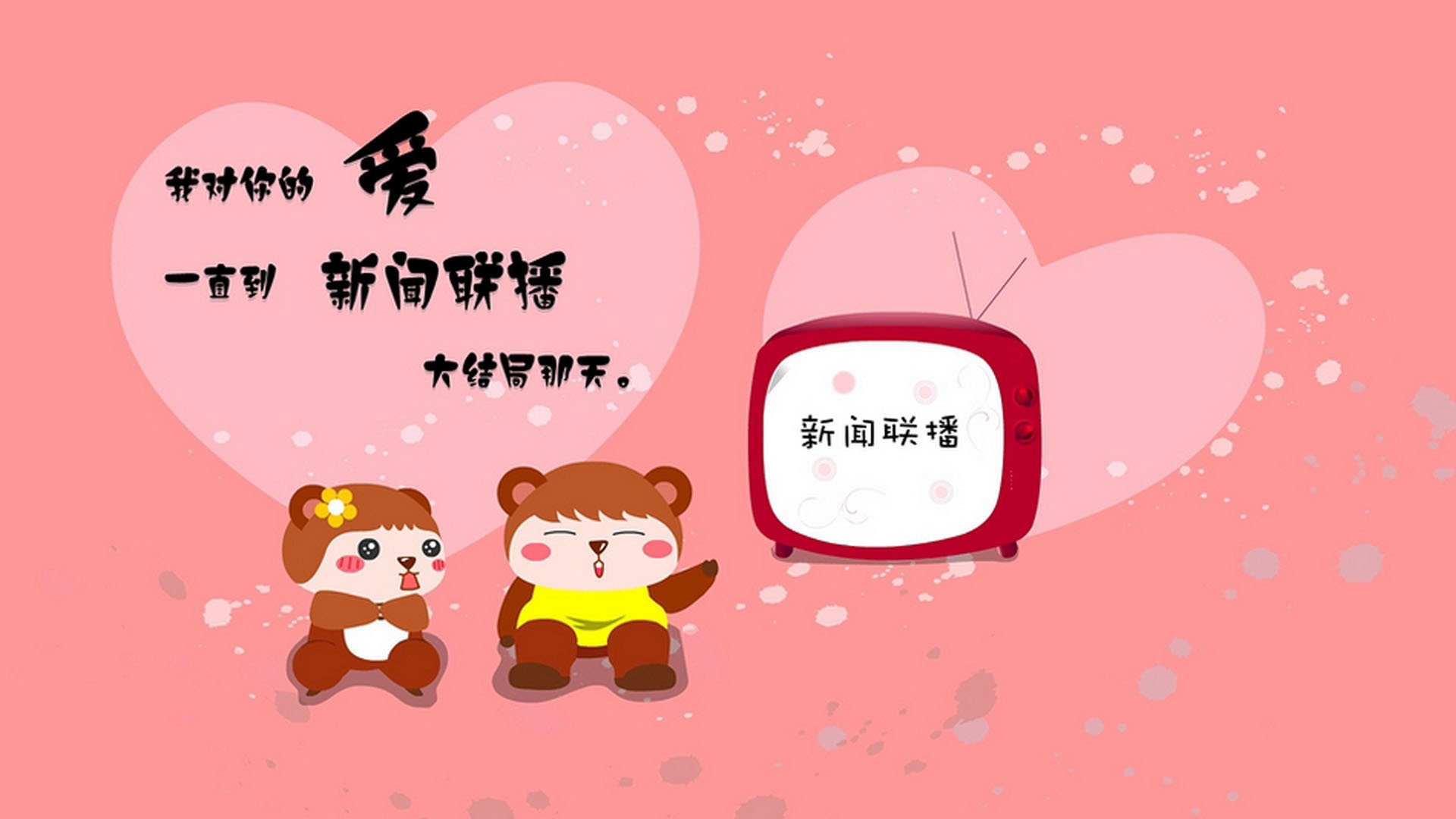 利物浦新援正式加盟球队，或改善中场实力，利物浦新赛季引援