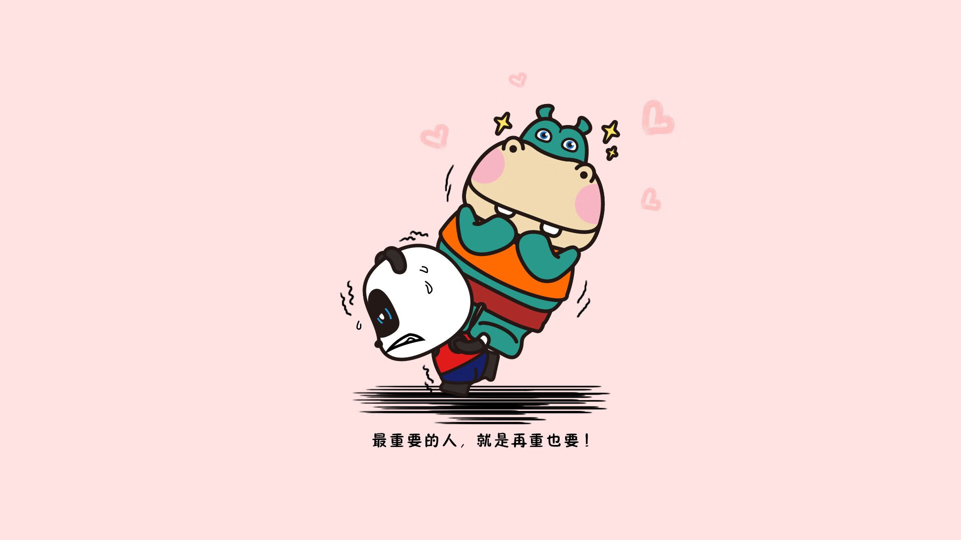 小牛队将签下前灰熊队球员安德森，小牛队的德国球员