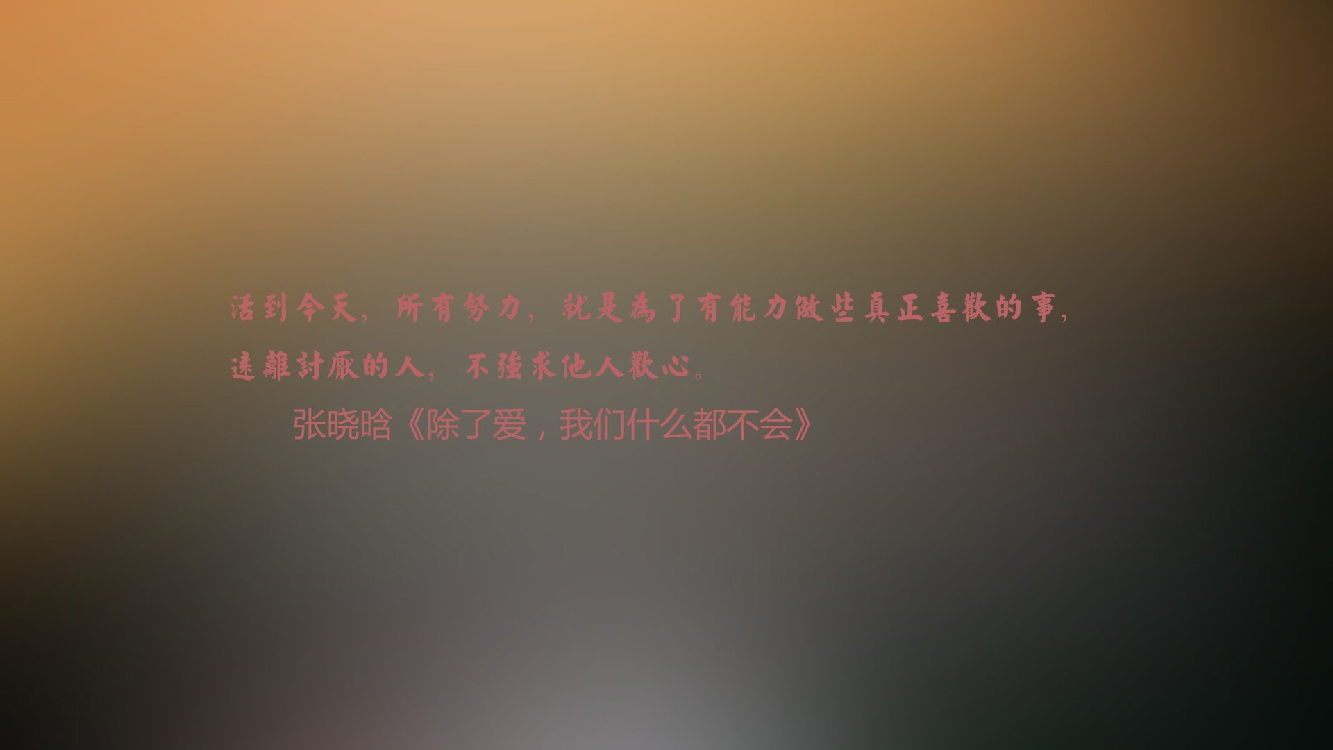 AYX体育-汉诺威东山再起，领先对手跌入降级区，汉诺威是哪个国家