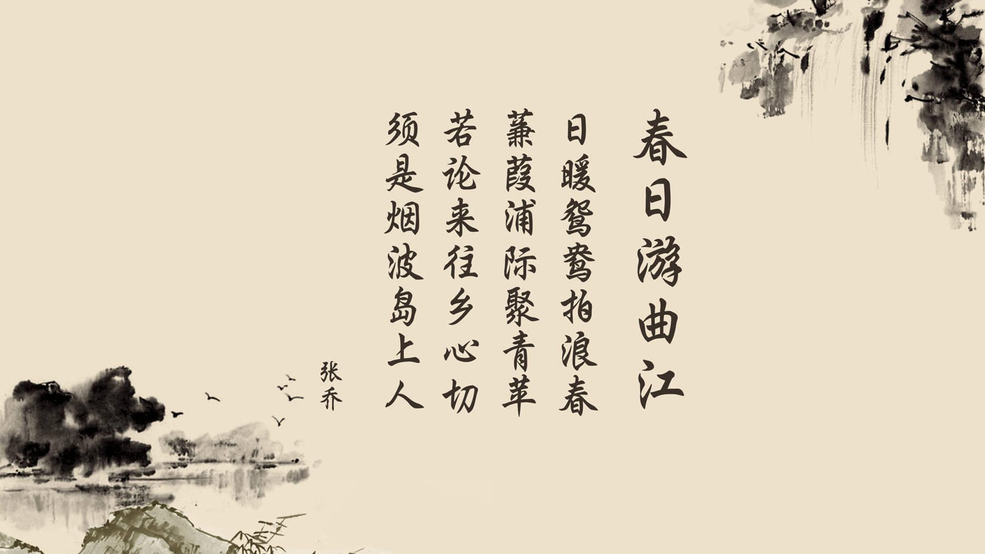 火箭队战绩下滑，主帅面临压力加大，火箭队情况