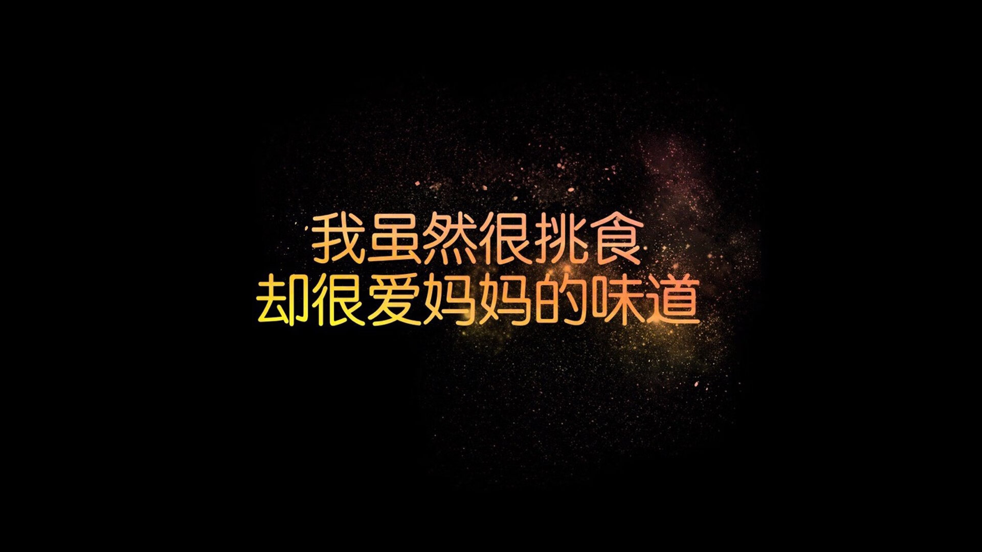 爱游戏官网-葡萄牙国家队备战欧洲杯，团结一心备战，葡萄牙主办欧洲杯