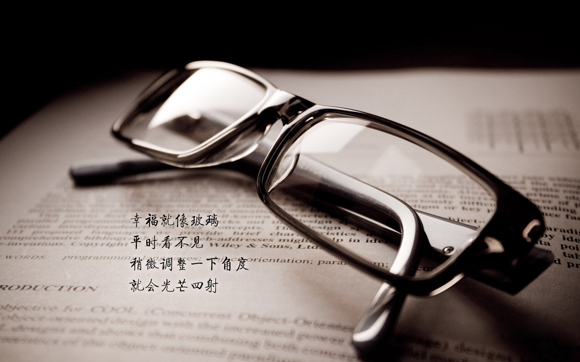 校园体育场馆智能管理与节能技术，体育场馆智慧化建设