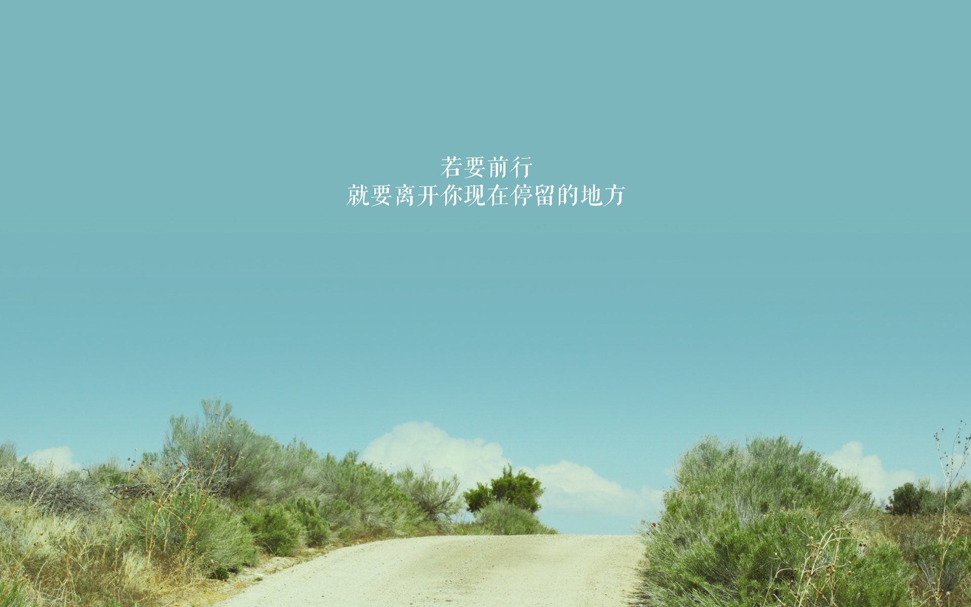 滑行段技术强化，整体速度提升，滑行技术的基础