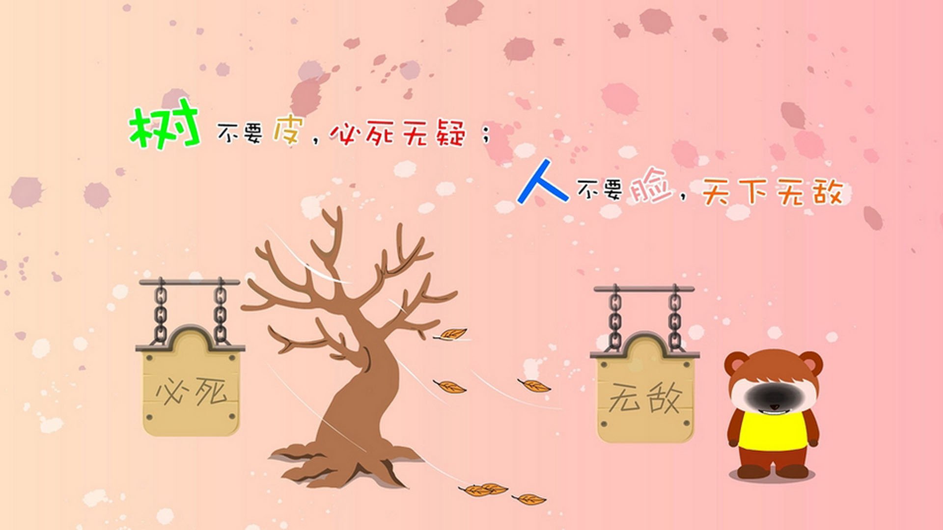 自由泳接力荷兰女队冲进前三，女子4×200自由泳接力视频