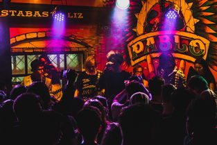 爱游戏娱乐-全国高校体育舞蹈大赛舞姿优美技艺精湛，大学体育舞蹈大赛